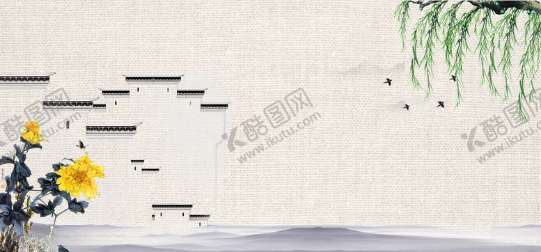 编号：32462905121637356154【酷图网】源文件下载-水墨画