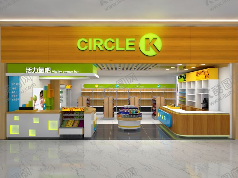 编号：56983209160958301577【酷图网】源文件下载-门头样机招牌样机木制招牌