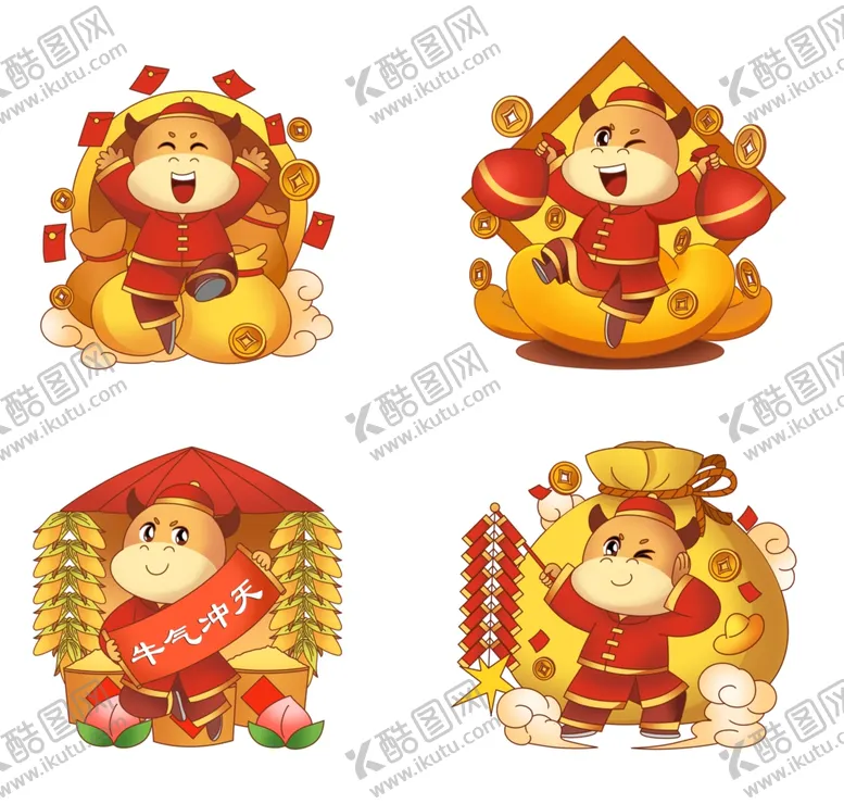 编号：10033105011238491964【酷图网】源文件下载-2021牛年大吉福牛报喜