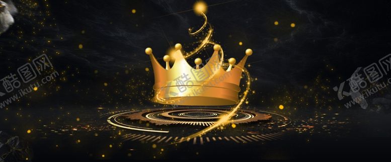 编号：48253509151833559304【酷图网】源文件下载-黑金皇冠