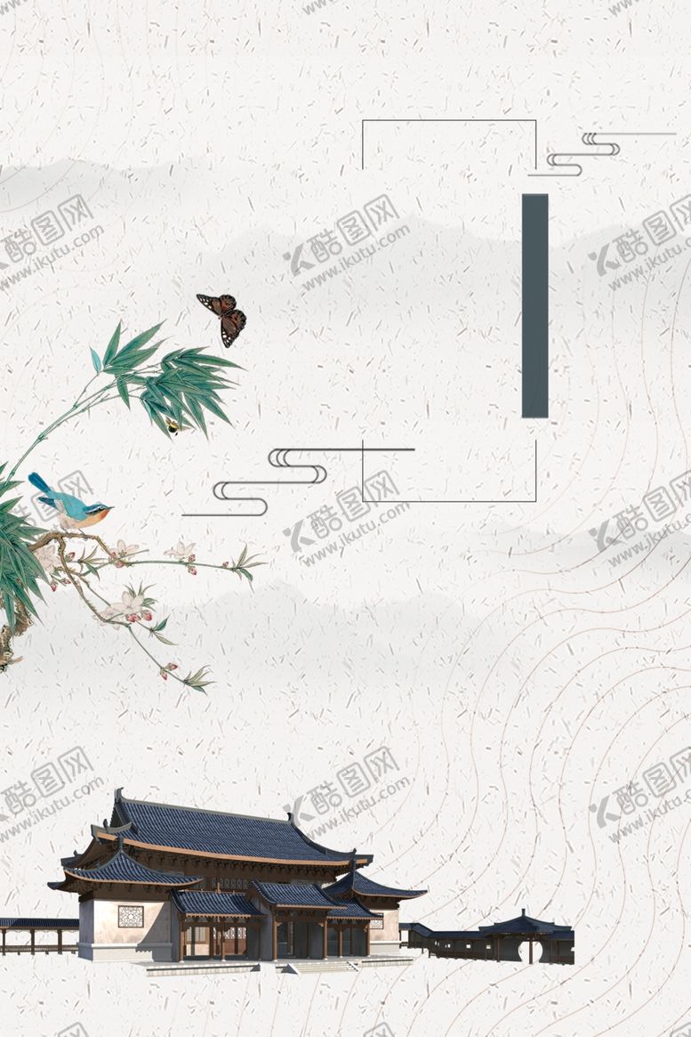 编号：26502306280344517514【酷图网】源文件下载-中式背景墙中式背景素材背景