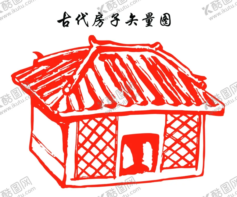 编号：92510507061859411131【酷图网】源文件下载-古代房子