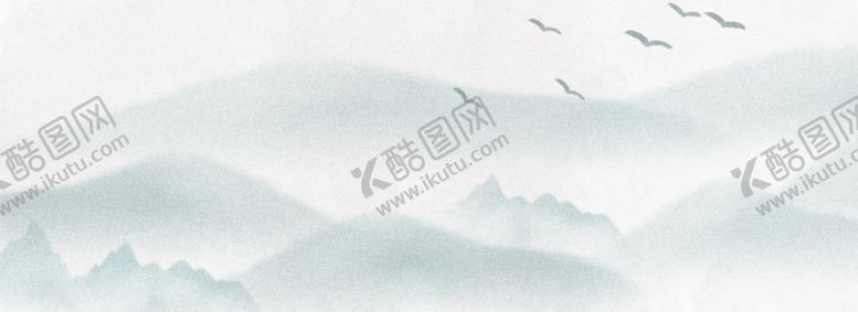 编号：92009504120640226692【酷图网】源文件下载-水墨山背景