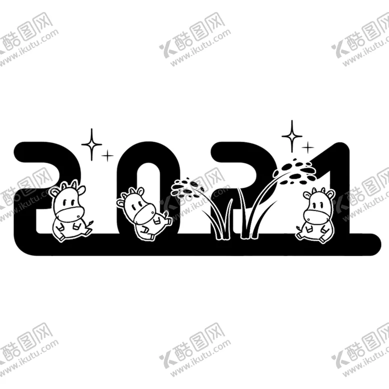 编号：61422106170247058873【酷图网】源文件下载-2021字体设计
