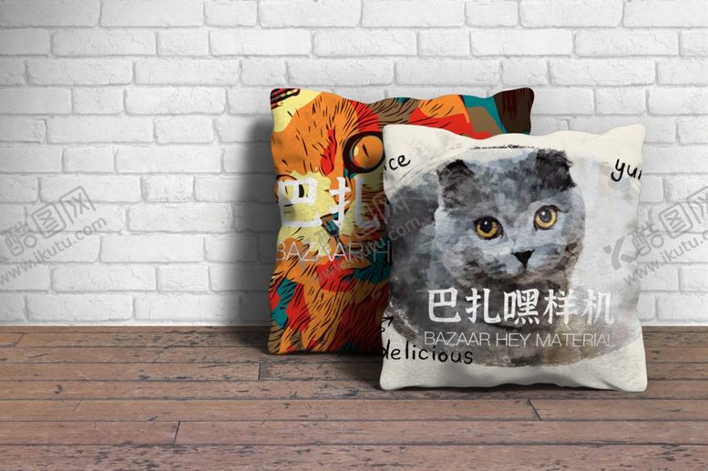 编号：29605904251708201831【酷图网】源文件下载-抱枕展示样机