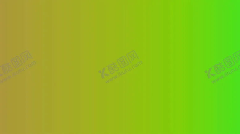 编号：62818711300800511522【酷图网】源文件下载-渐变背景素材