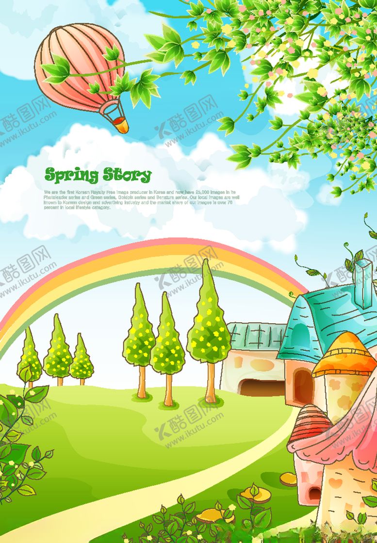 编号：48512609090949281733【酷图网】源文件下载-卡通花园