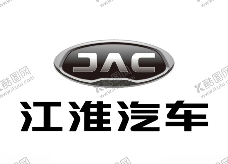 编号：16494505110646558101【酷图网】源文件下载-江淮汽车JAC车标标志
