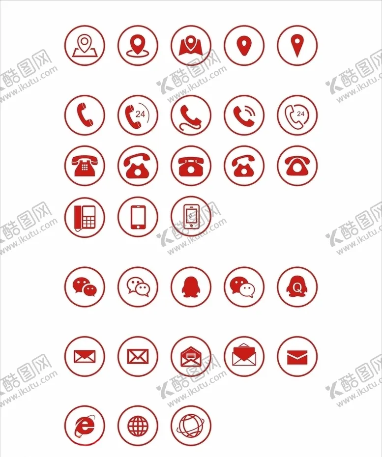 编号：60034304192318252870【酷图网】源文件下载-图标素材电话邮箱