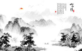 古风背景图片