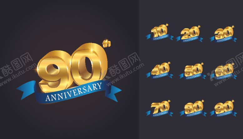 编号：58364809281940543826【酷图网】源文件下载-周年庆数字