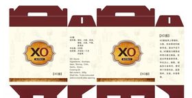 XO酱包装盒