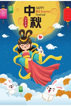 中秋插画  可爱卡通兔子节日