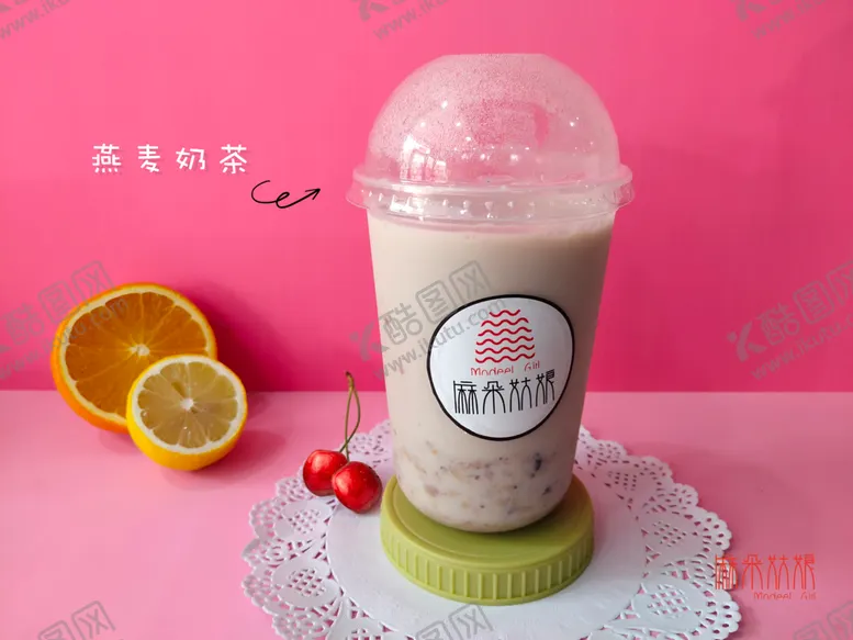 编号：33765304190603405664【酷图网】源文件下载-燕麦奶茶