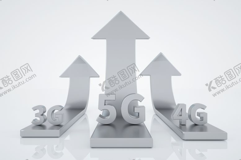 编号：60627107050401048624【酷图网】源文件下载-5g海报图片