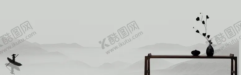 编号：95078309122144316945【酷图网】源文件下载-中国风水墨