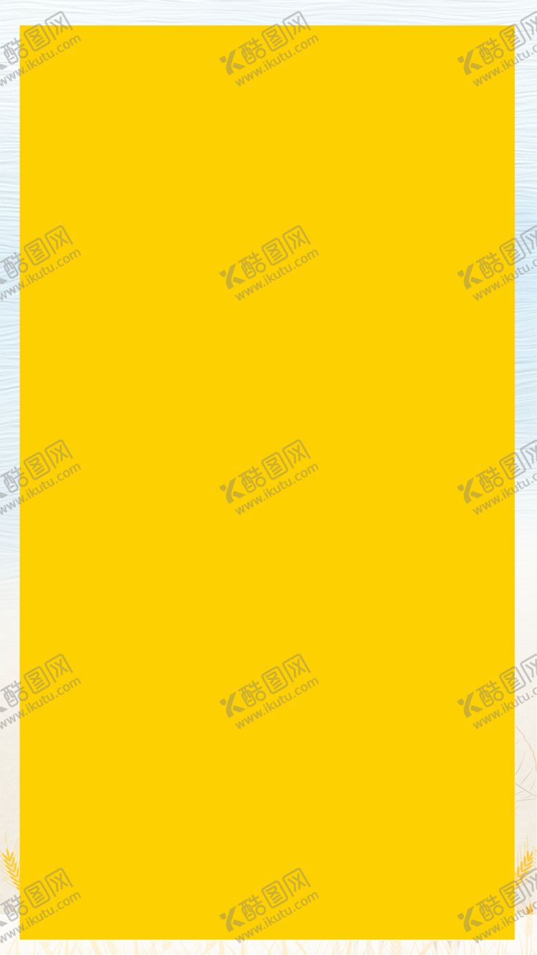 编号：76533009221626118700【酷图网】源文件下载-芒种