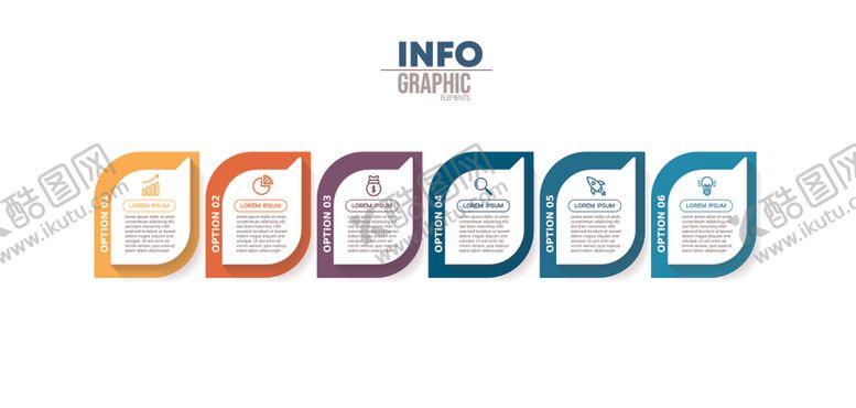 编号：17135010041057047439【酷图网】源文件下载-信息图标