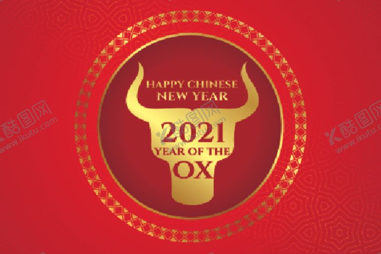编号：78624804111024268394【酷图网】源文件下载-牛新年展板背景
