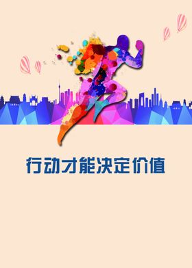 设计素材