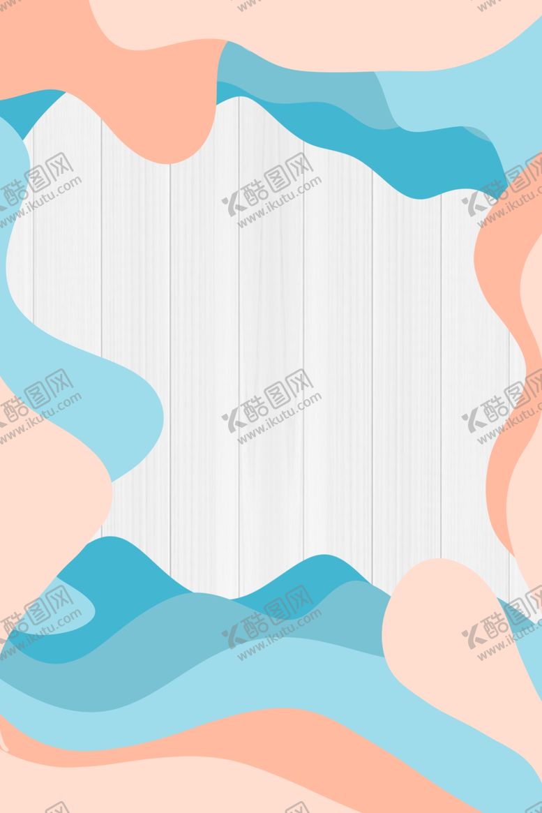 编号：65998009231500363928【酷图网】源文件下载-糖果色背景