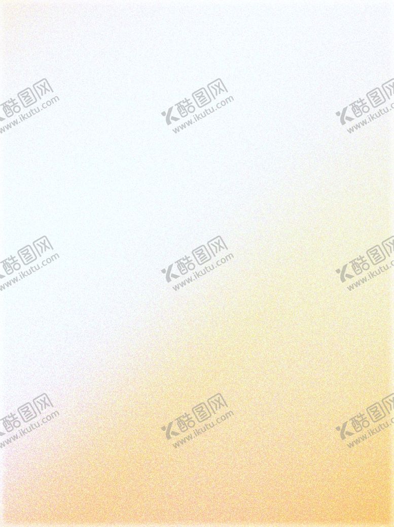 编号：32729809261302558979【酷图网】源文件下载-金色背景