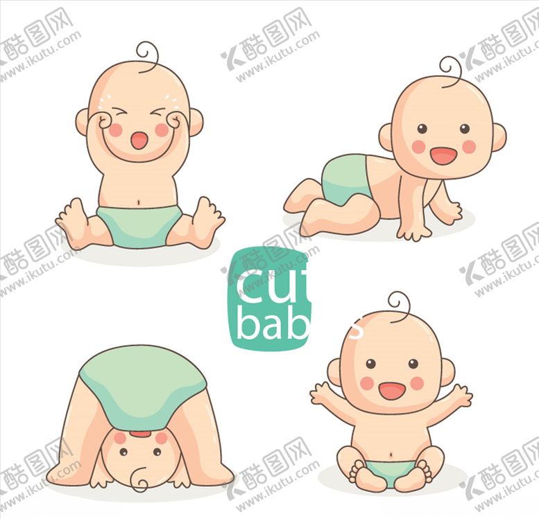 编号：14950104272054011260【酷图网】源文件下载-可爱婴儿