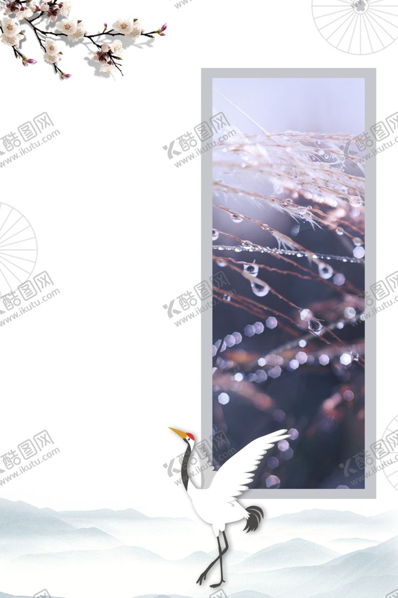 编号：28298006260807131393【酷图网】源文件下载-仙鹤梅花