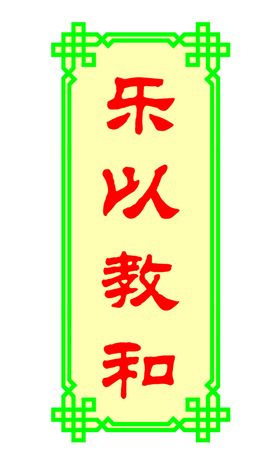 背景以紫色和蓝色色调
