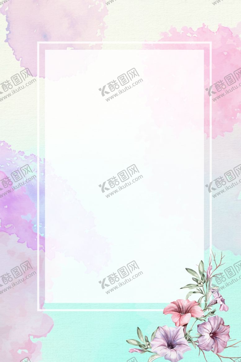 编号：68068209261751251543【酷图网】源文件下载-边框背景