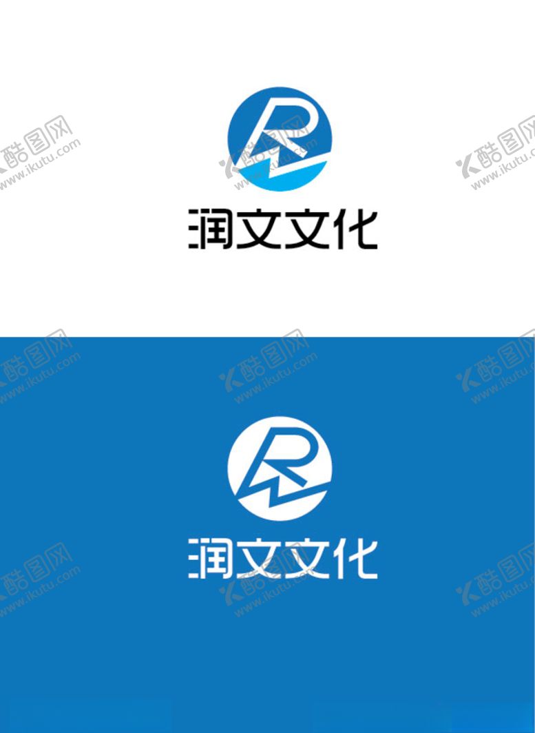 编号：78687910300318589660【酷图网】源文件下载-文化行业标识设计