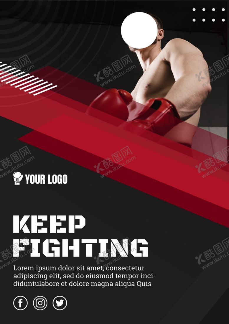 编号：68080510022132244992【酷图网】源文件下载-运动海报