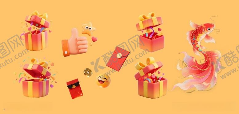编号：44272806102127541516【酷图网】源文件下载-节日礼品与红包展示