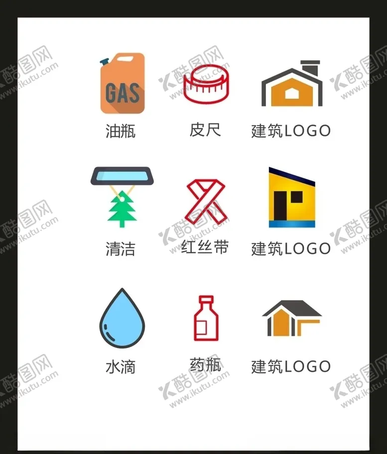 编号：92276507010704183299【酷图网】源文件下载-LOGO标识VI
