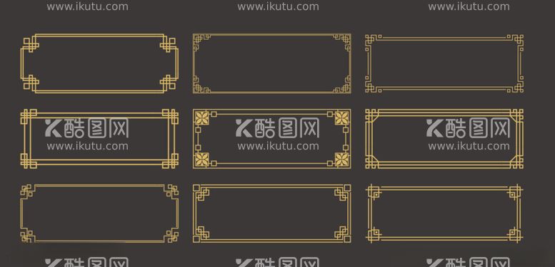 编号：24683112060918597982【酷图网】源文件下载-国风边框