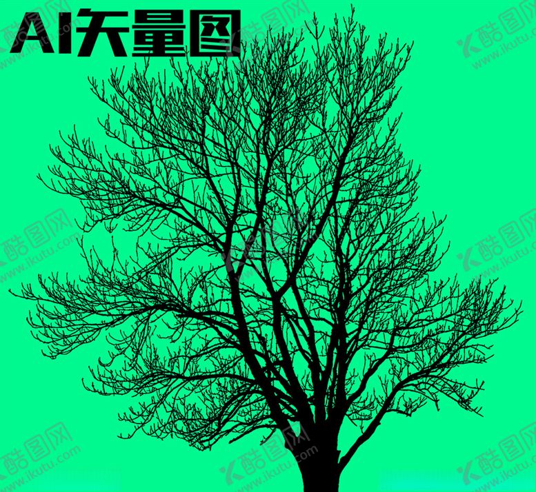 编号：62438510290948564290【酷图网】源文件下载-树木森林