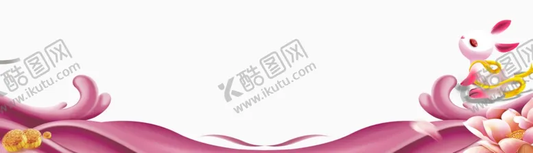 编号：24815512090035047625【酷图网】源文件下载-中秋玉兔月饼