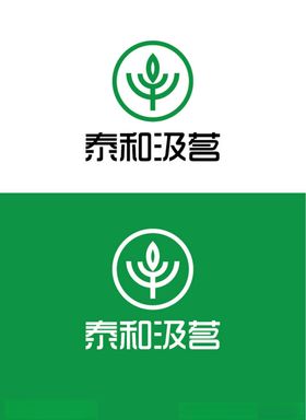 茶业标识设计