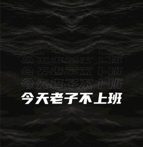 编号：70482609242004265817【酷图网】源文件下载-羊肉分割