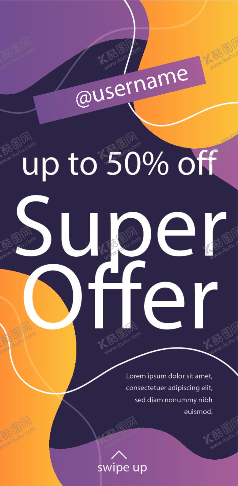 编号：70826410301611095692【酷图网】源文件下载-矢量海报