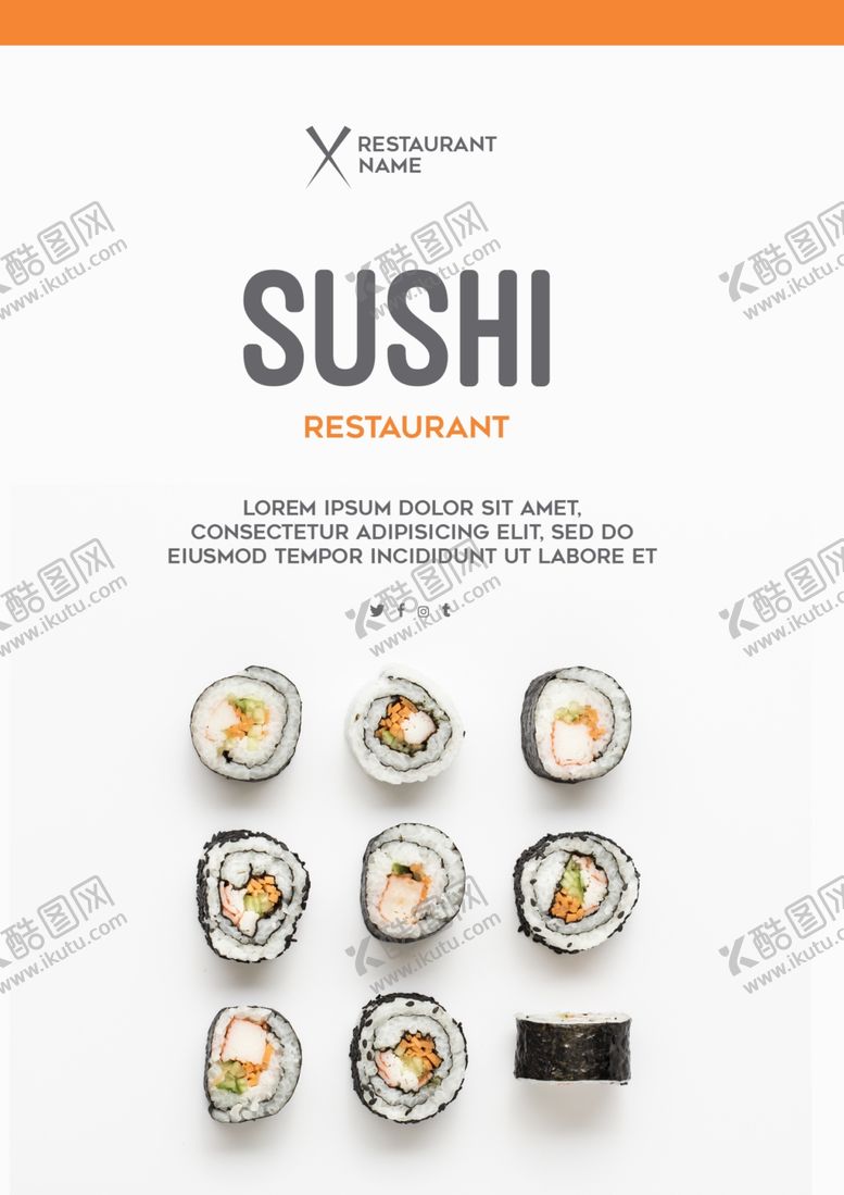编号：30697805181545155565【酷图网】源文件下载-美食海报