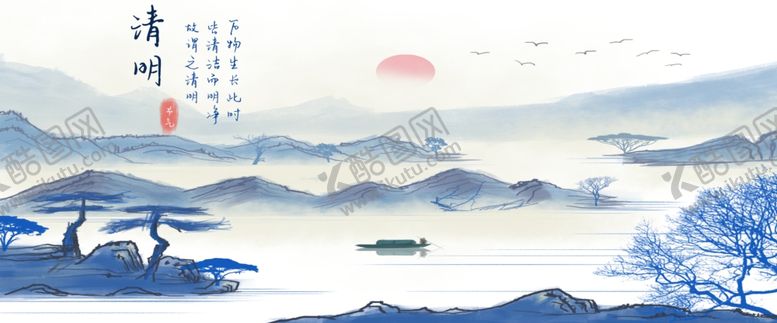 编号：39189909270249005024【酷图网】源文件下载-现代简约装饰