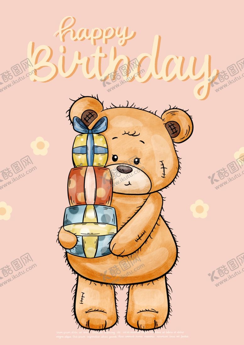编号：71326906261941209180【酷图网】源文件下载-生日快乐