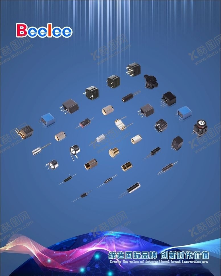 编号：11476810100909596260【酷图网】源文件下载-元件产品展