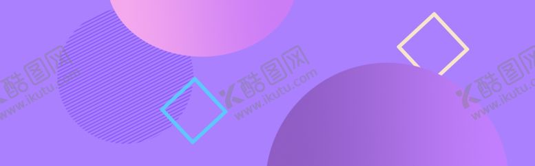 编号：78010807040045235675【酷图网】源文件下载-渐变色块唯美电商促销banne