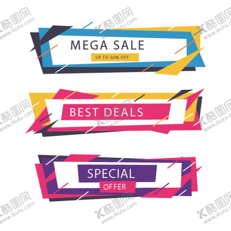 编号：99340509160909103019【酷图网】源文件下载-广告