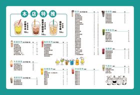 价格系列微单