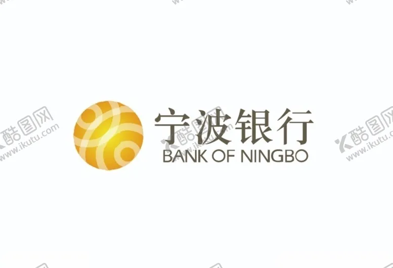 编号：76915807010253379801【酷图网】源文件下载-宁波银行标志