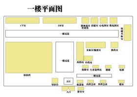 别墅一楼大厅设计模型