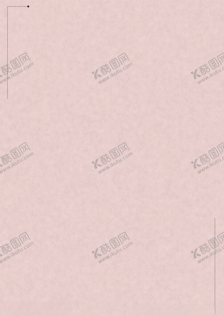 编号：85039601170808124074【酷图网】源文件下载-菜单底纹